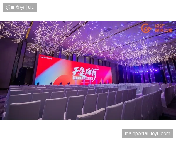 国内头部赛事IP怎样利用数字化运营服务清退单一的外包执行模式